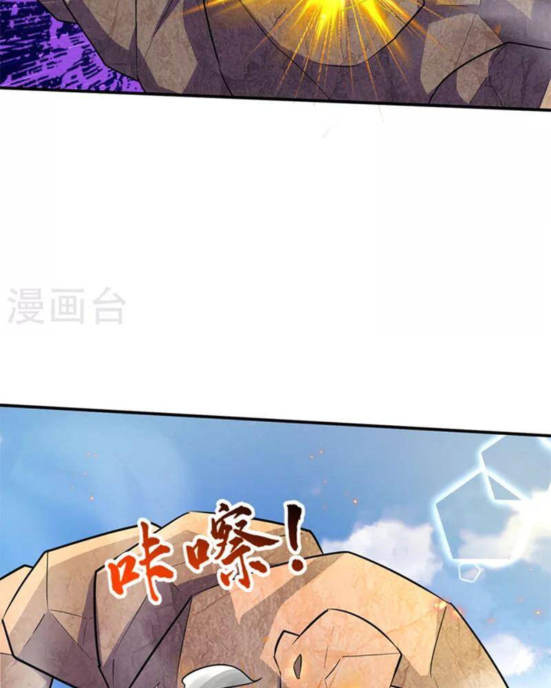 Yêu Giả Vi Vương Chapter 347 - 37