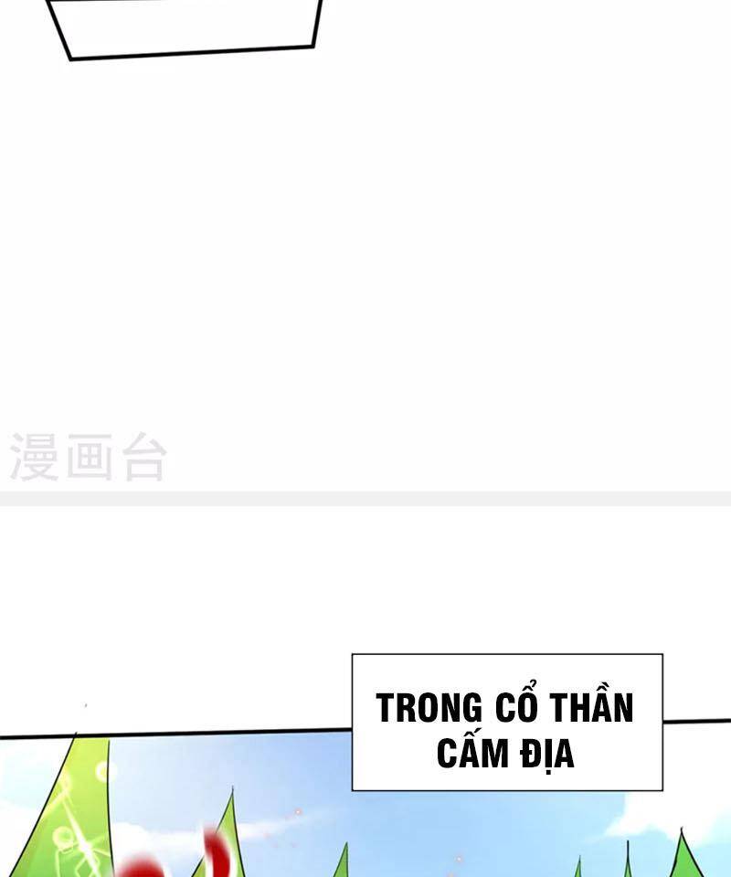 Yêu Giả Vi Vương Chapter 347 - 5