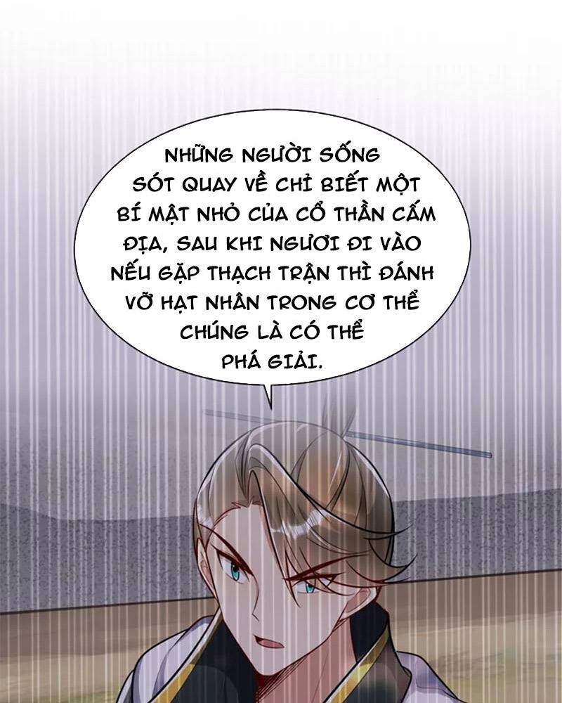 Yêu Giả Vi Vương Chapter 347 - 41