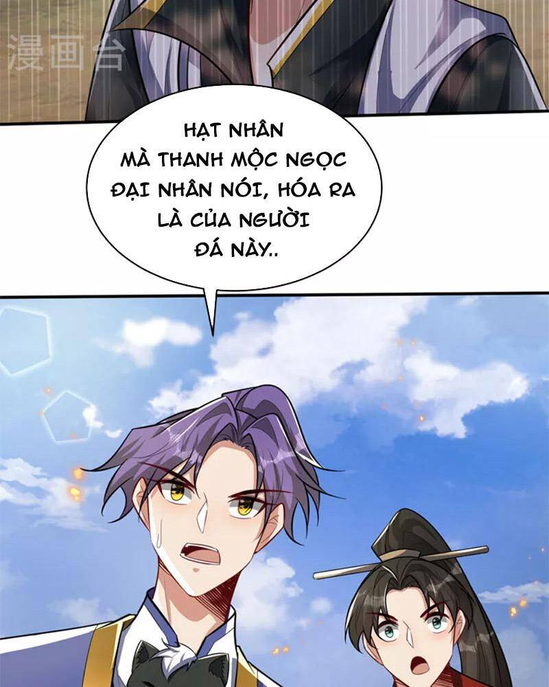 Yêu Giả Vi Vương Chapter 347 - 42