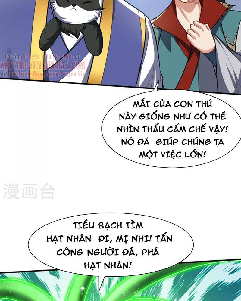 Yêu Giả Vi Vương Chapter 347 - 43