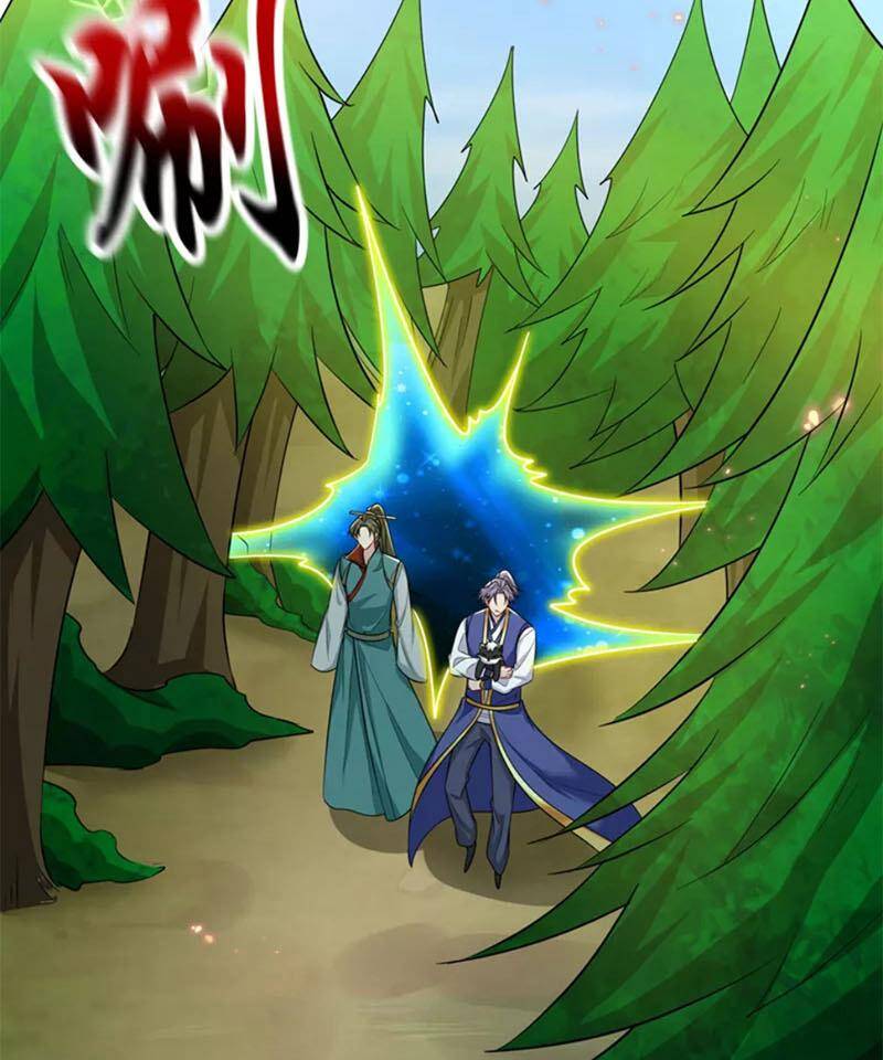 Yêu Giả Vi Vương Chapter 347 - 6