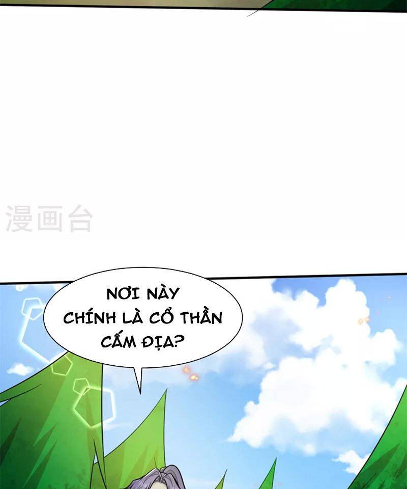 Yêu Giả Vi Vương Chapter 347 - 7