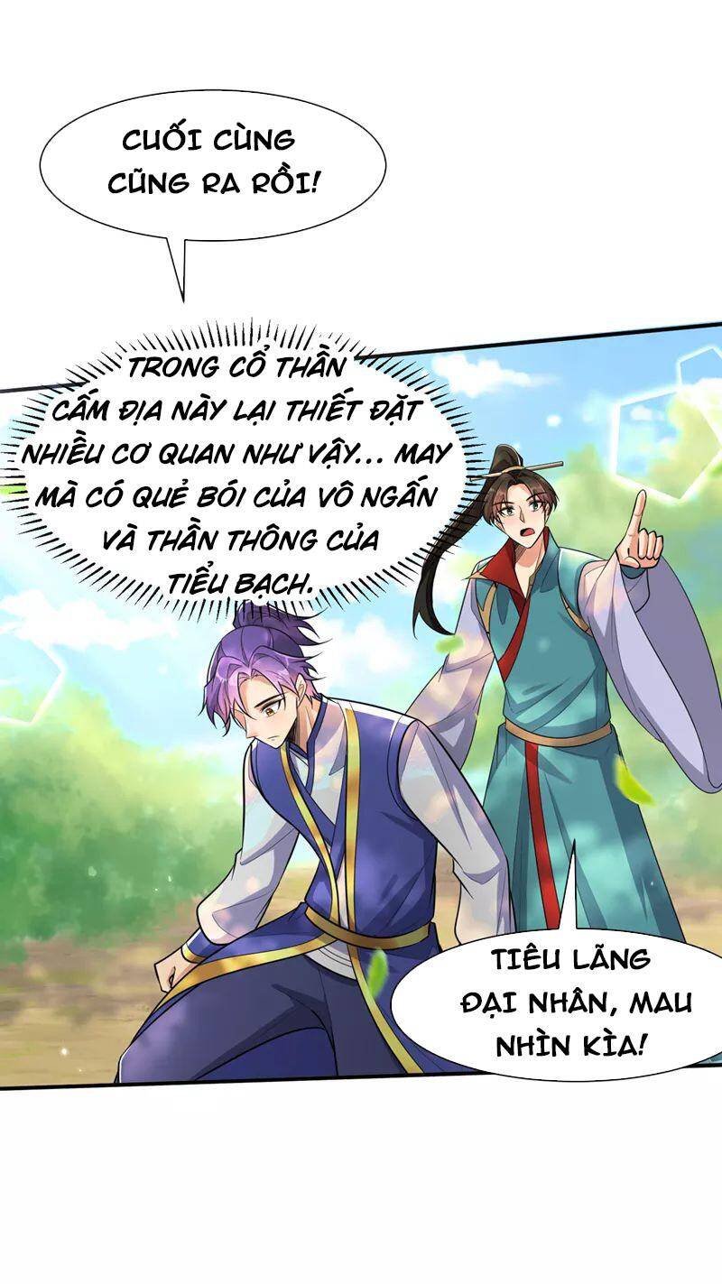 Yêu Giả Vi Vương Chapter 348 - 2