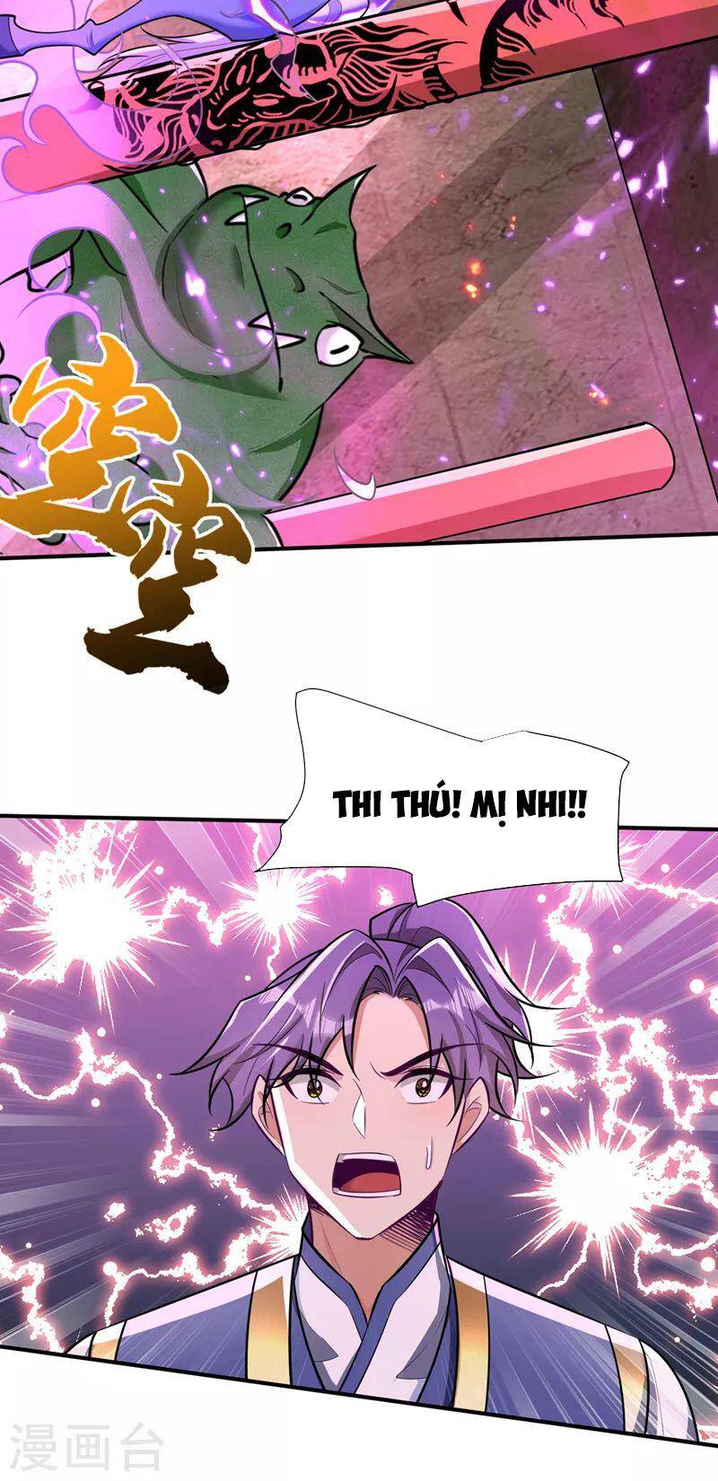 Yêu Giả Vi Vương Chapter 348 - 15