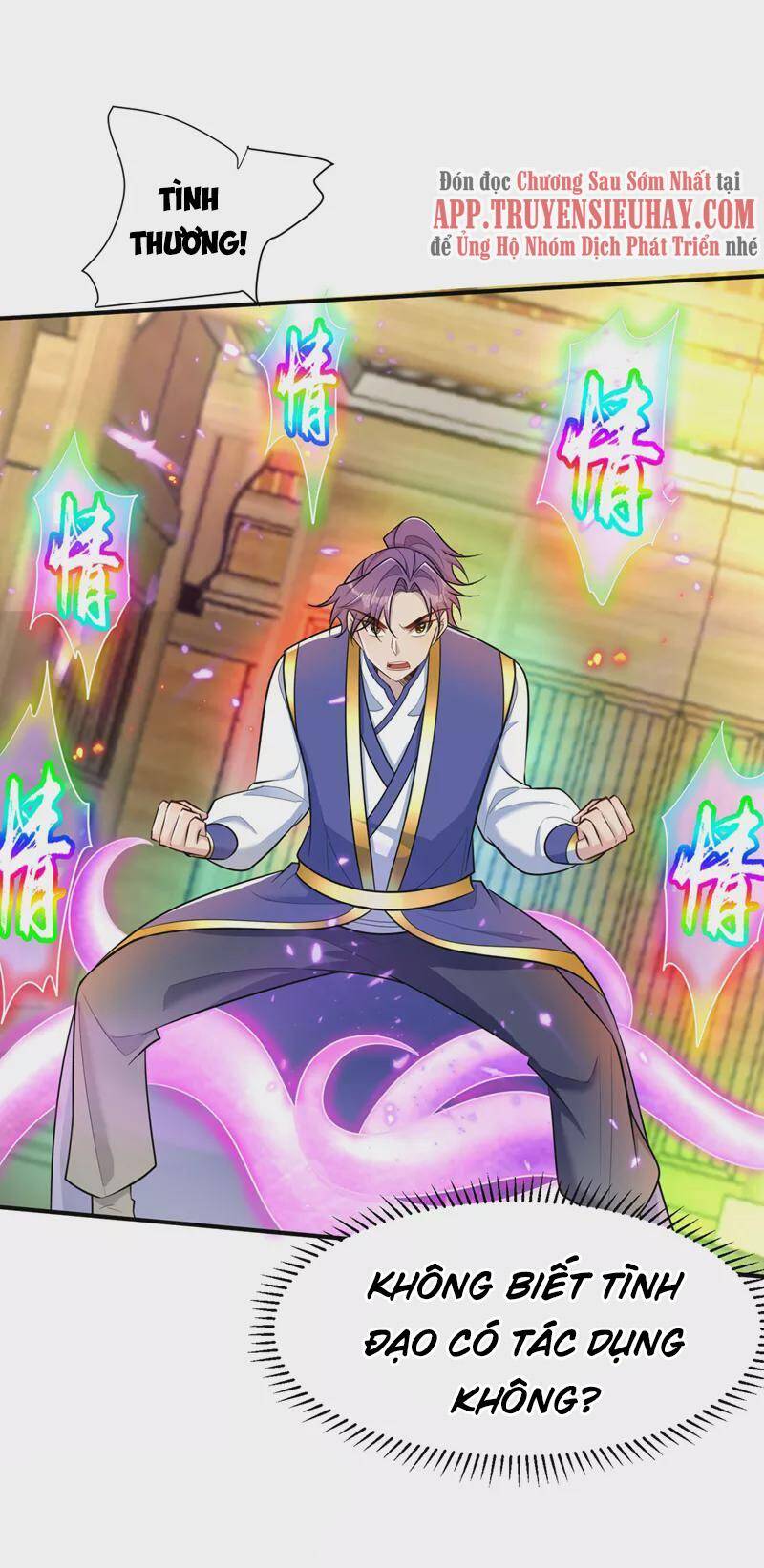 Yêu Giả Vi Vương Chapter 348 - 19