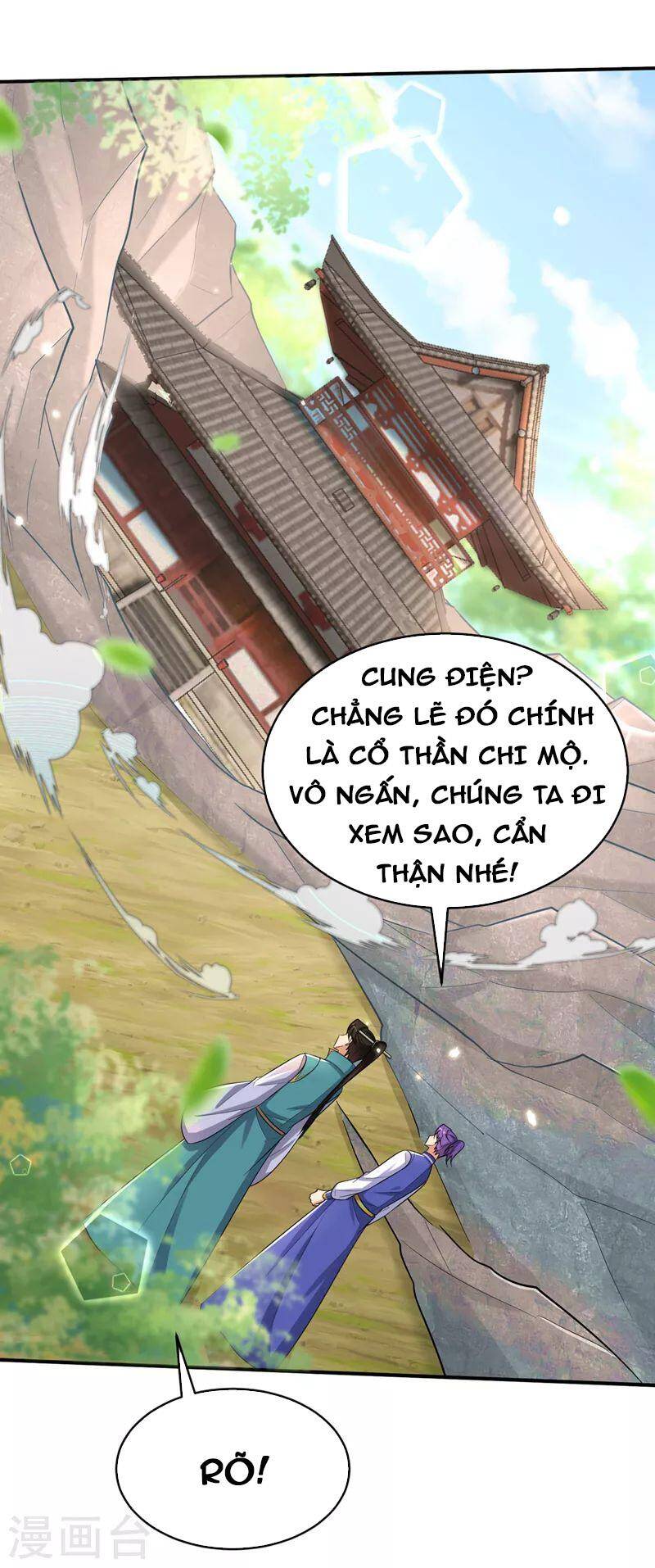 Yêu Giả Vi Vương Chapter 348 - 3
