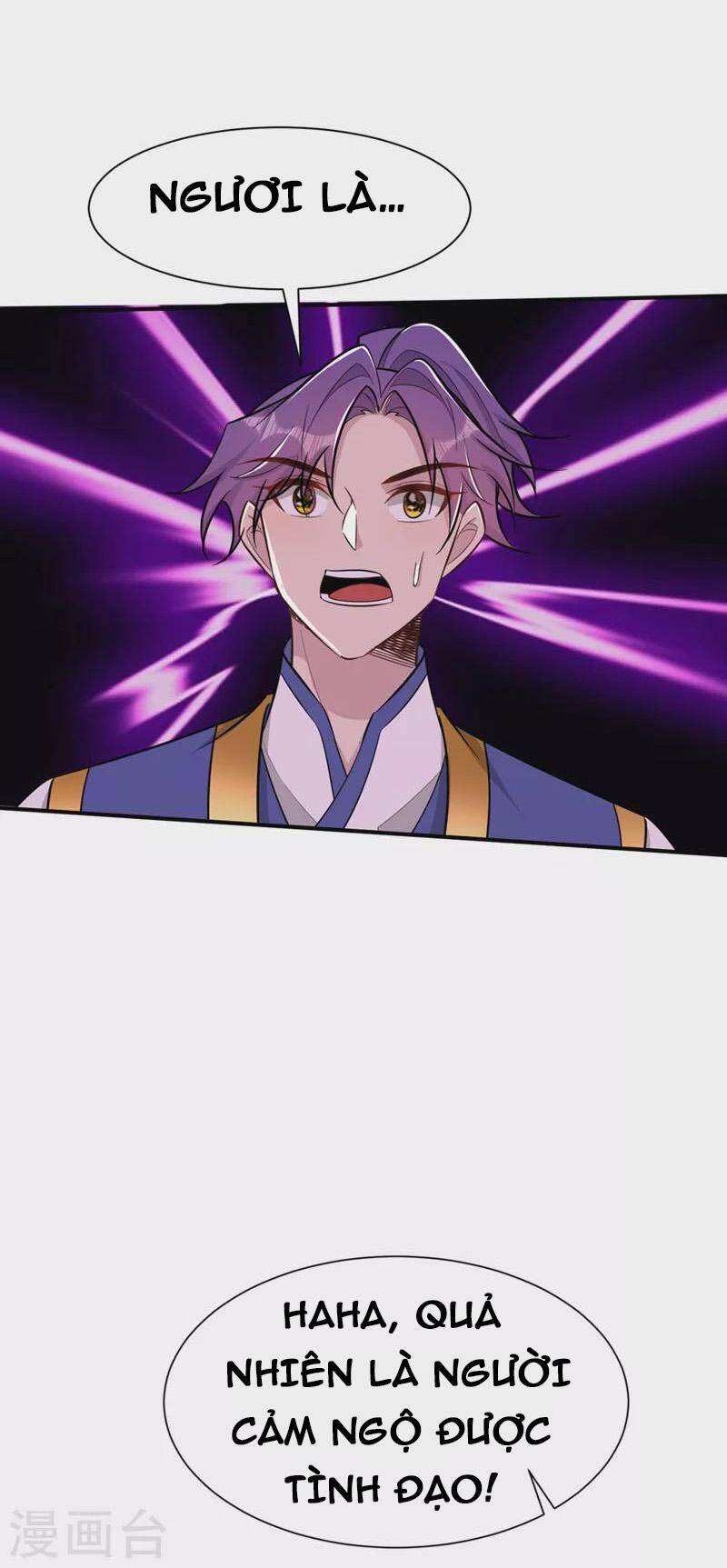 Yêu Giả Vi Vương Chapter 348 - 23