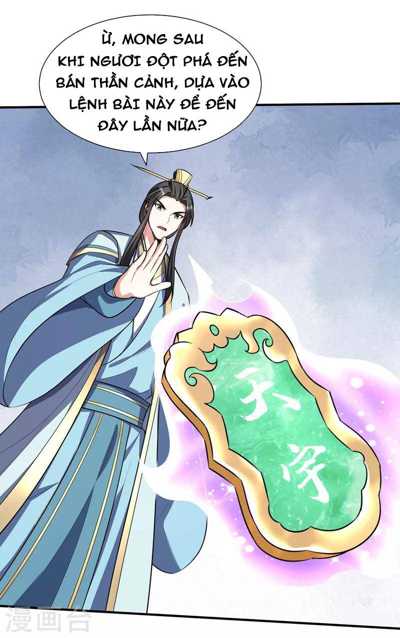 Yêu Giả Vi Vương Chapter 348 - 27