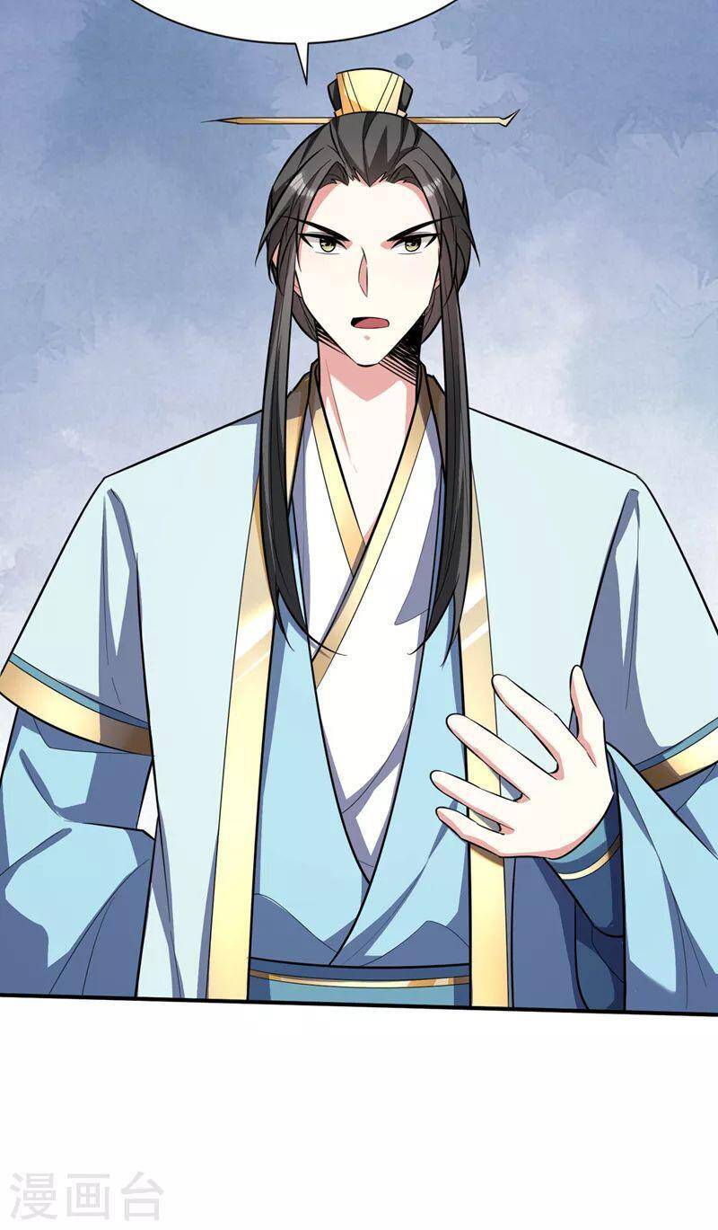 Yêu Giả Vi Vương Chapter 348 - 29