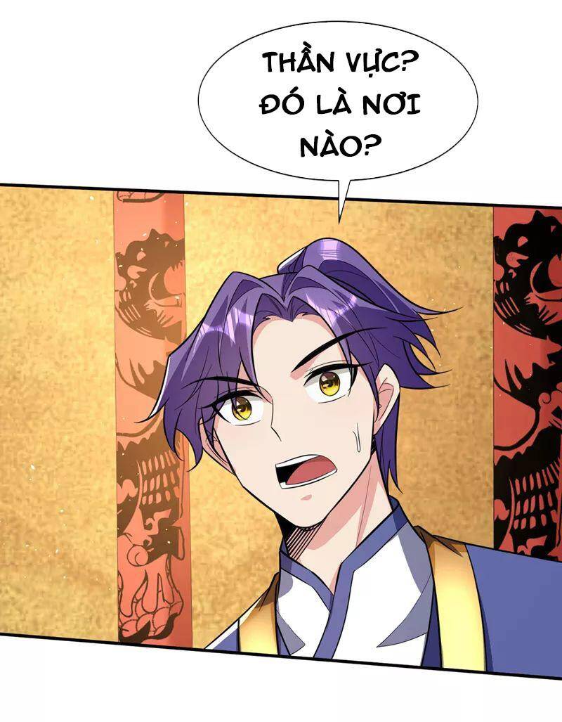 Yêu Giả Vi Vương Chapter 348 - 30