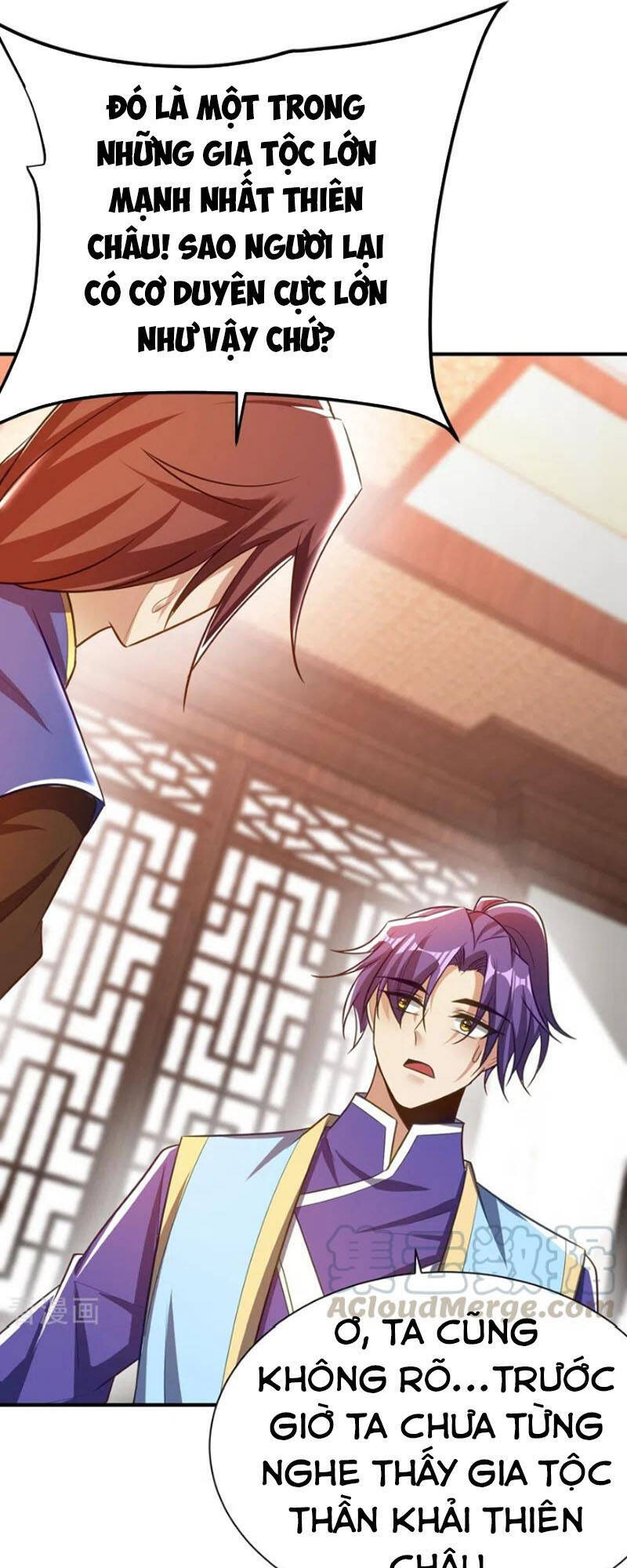 Yêu Giả Vi Vương Chapter 190 - 1