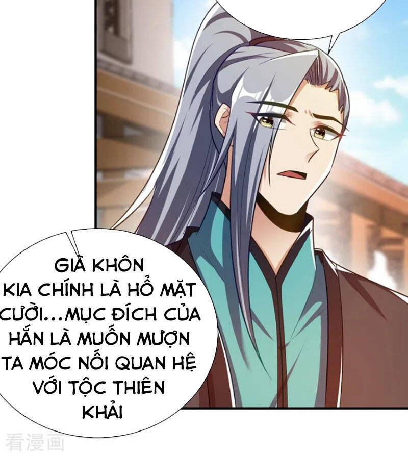 Yêu Giả Vi Vương Chapter 190 - 14