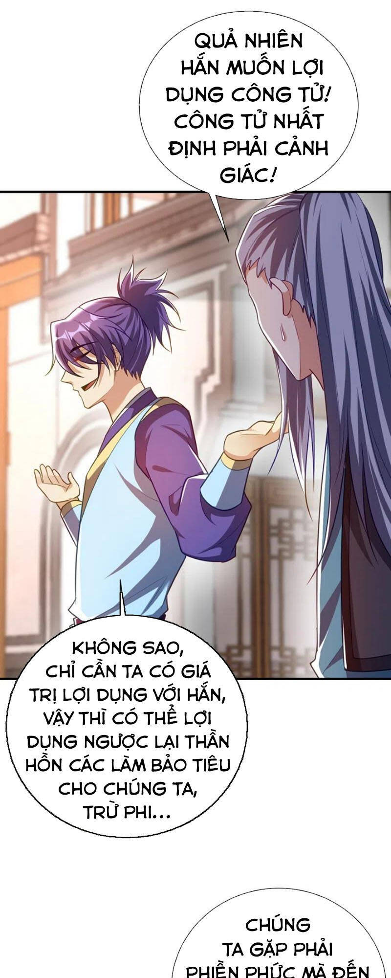 Yêu Giả Vi Vương Chapter 190 - 15