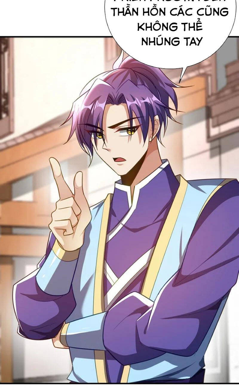 Yêu Giả Vi Vương Chapter 190 - 16