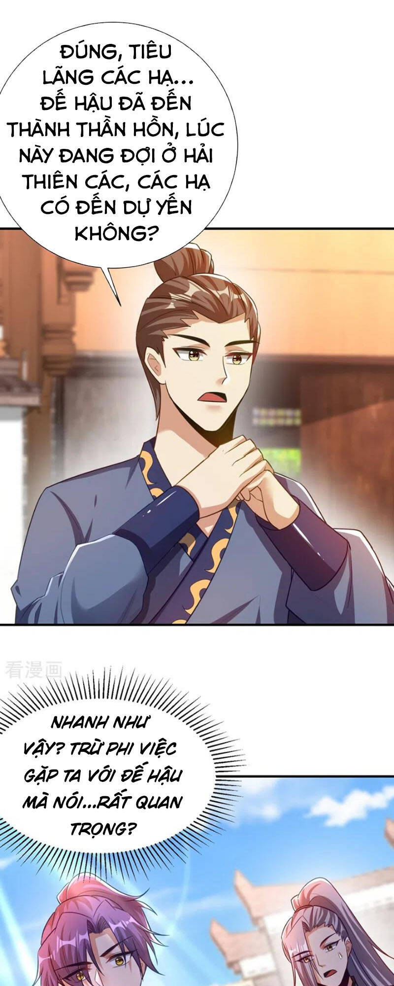 Yêu Giả Vi Vương Chapter 190 - 19