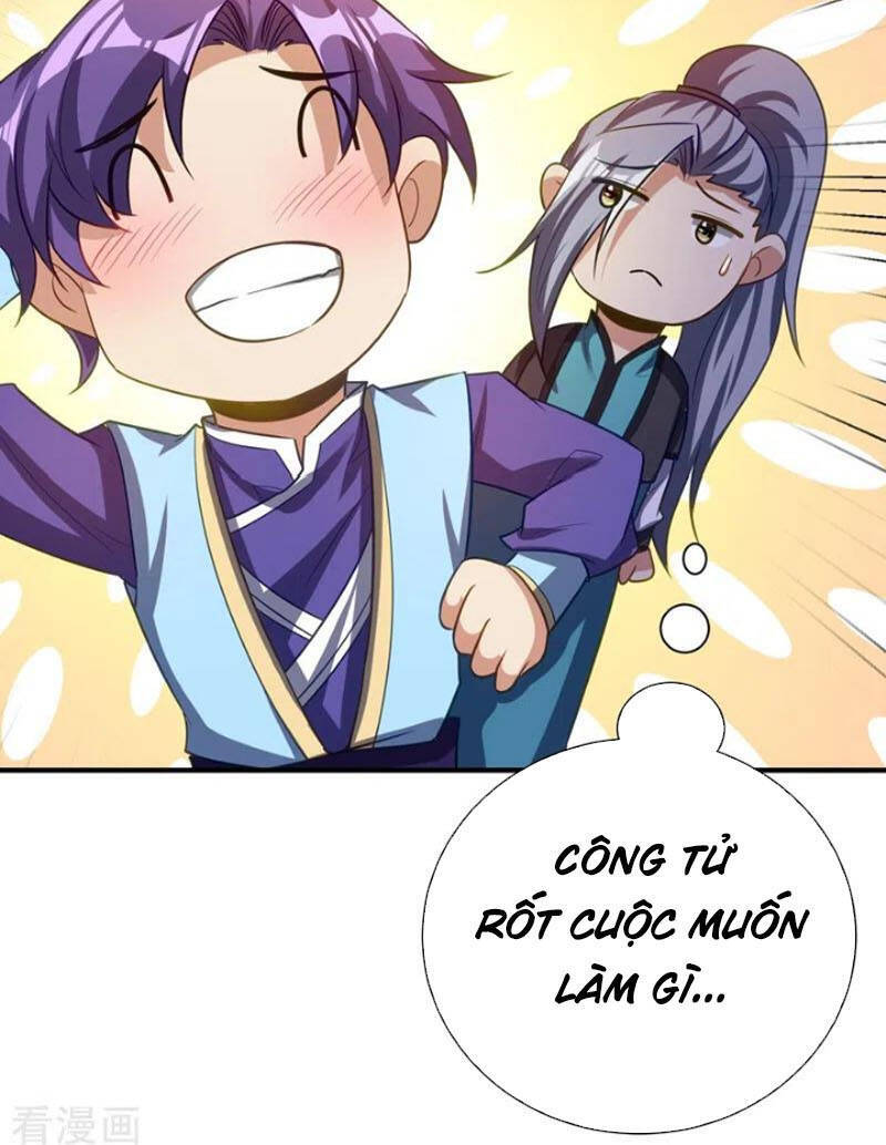 Yêu Giả Vi Vương Chapter 190 - 22
