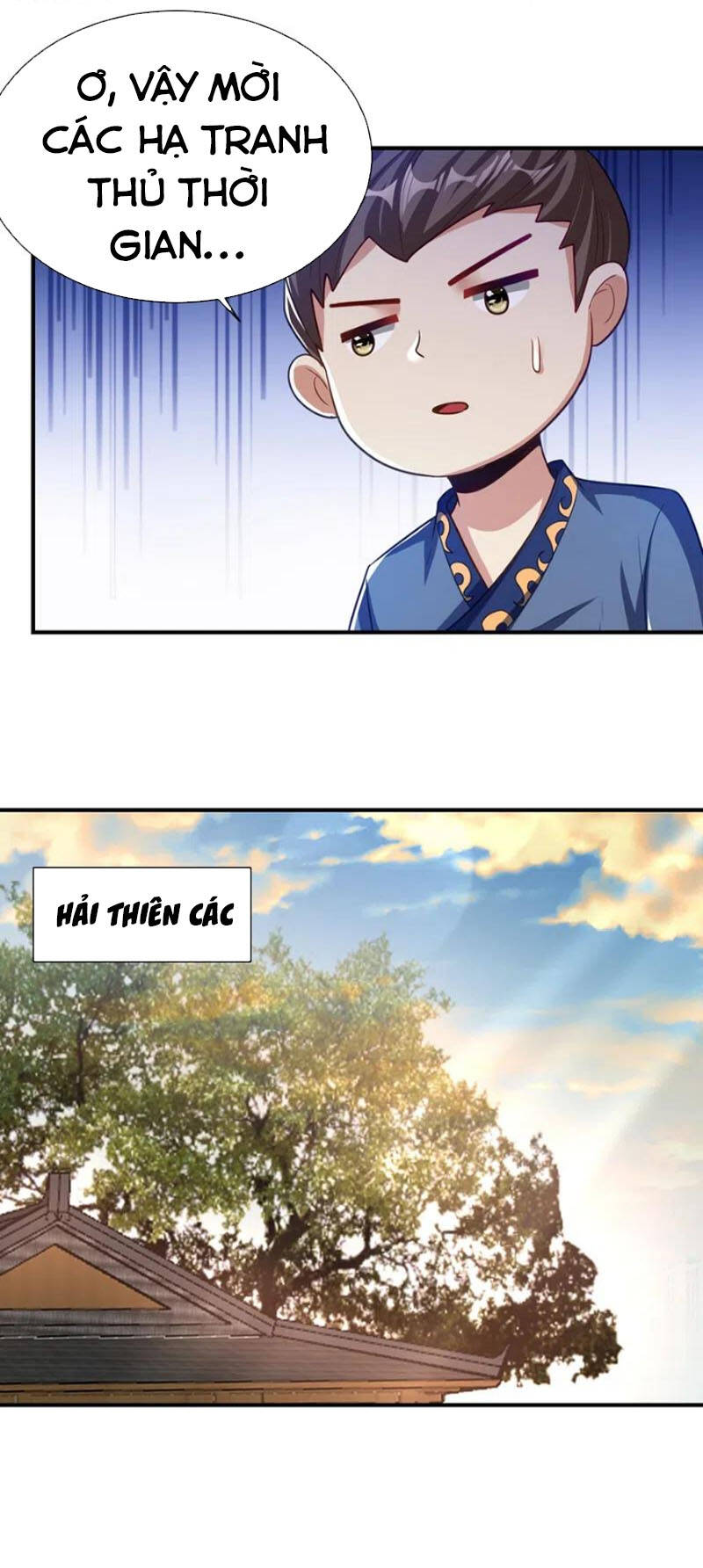 Yêu Giả Vi Vương Chapter 190 - 23