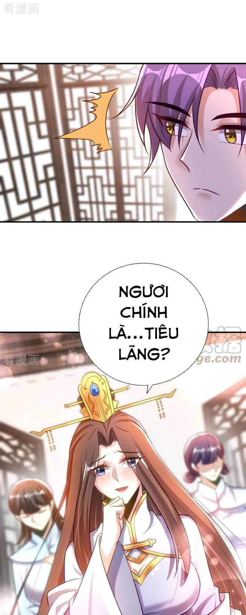 Yêu Giả Vi Vương Chapter 190 - 26