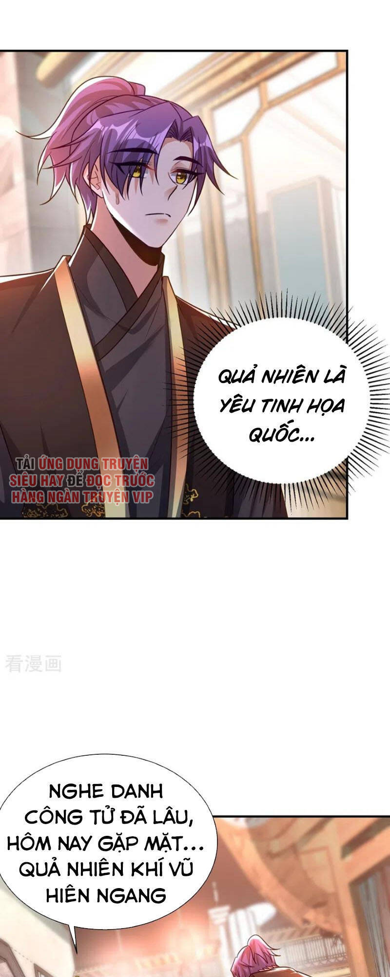 Yêu Giả Vi Vương Chapter 190 - 28