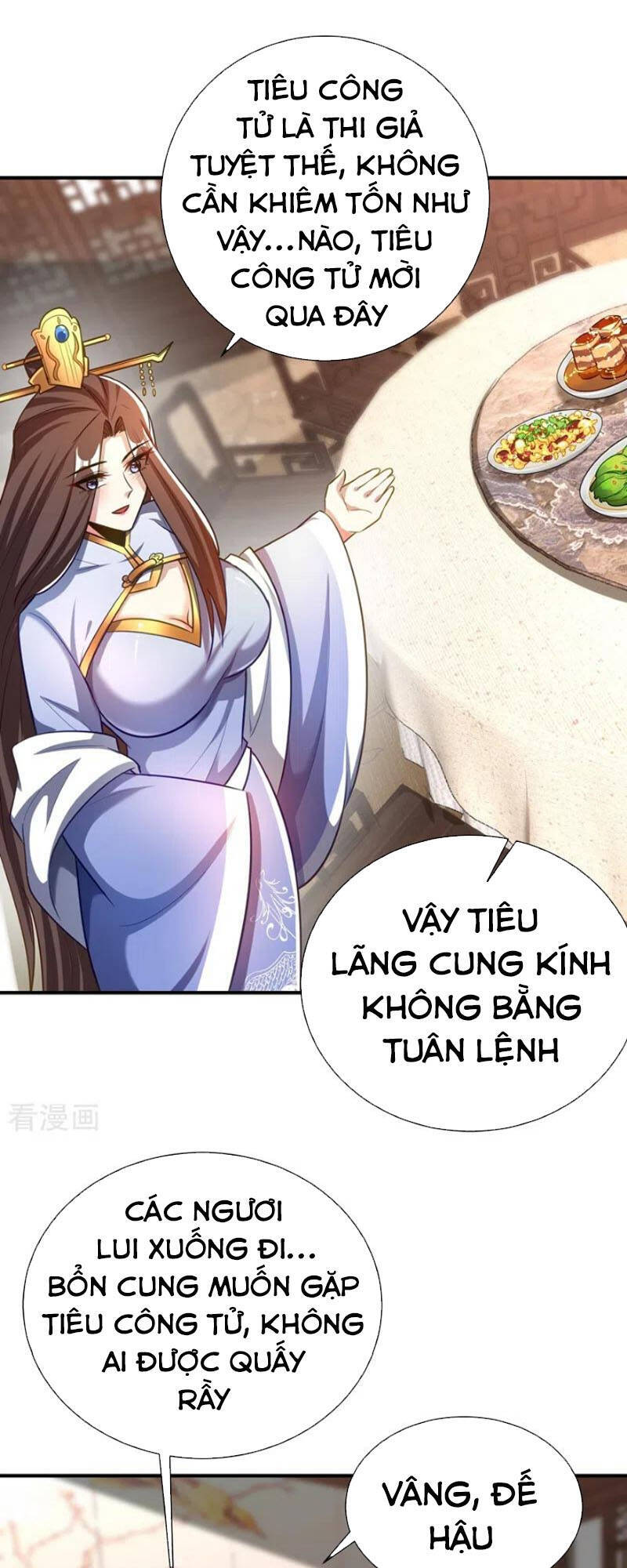 Yêu Giả Vi Vương Chapter 190 - 30