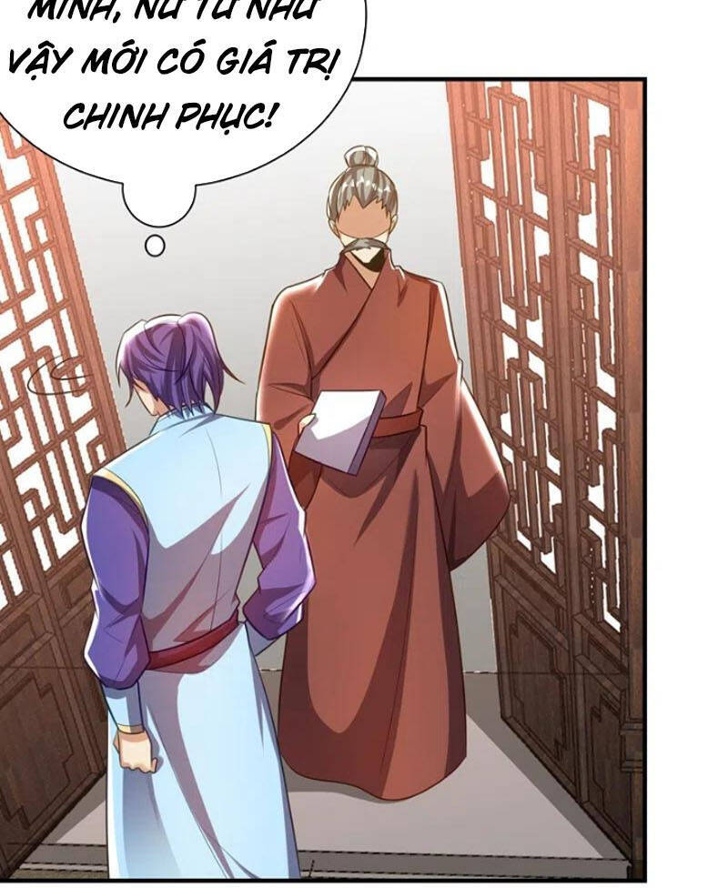 Yêu Giả Vi Vương Chapter 190 - 4