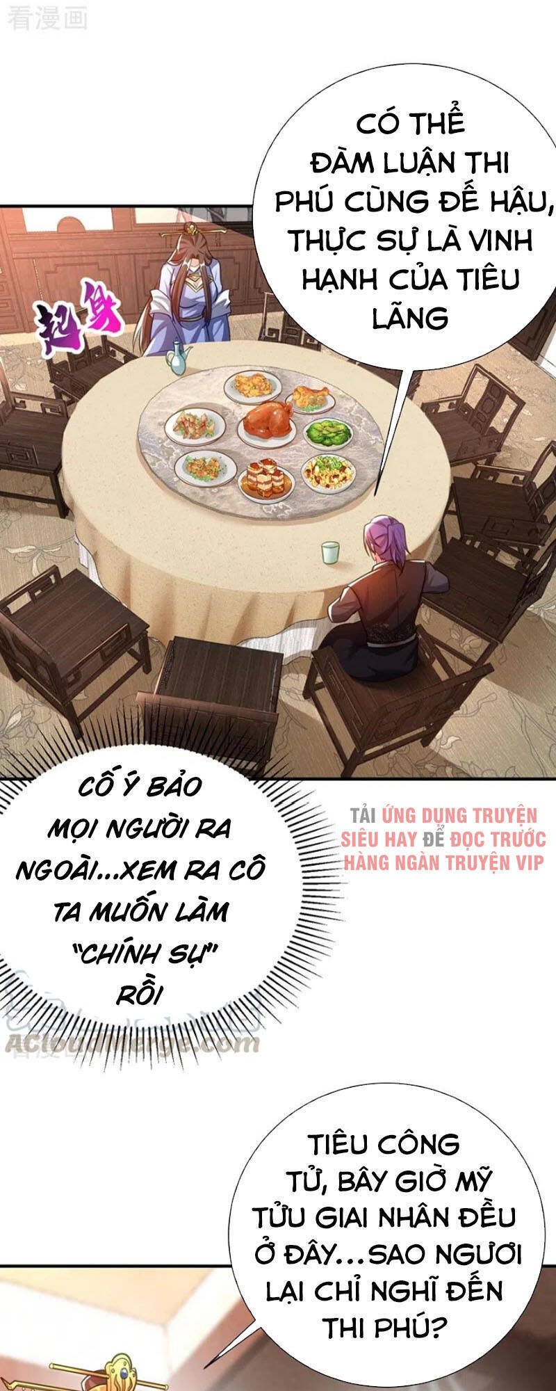 Yêu Giả Vi Vương Chapter 190 - 32