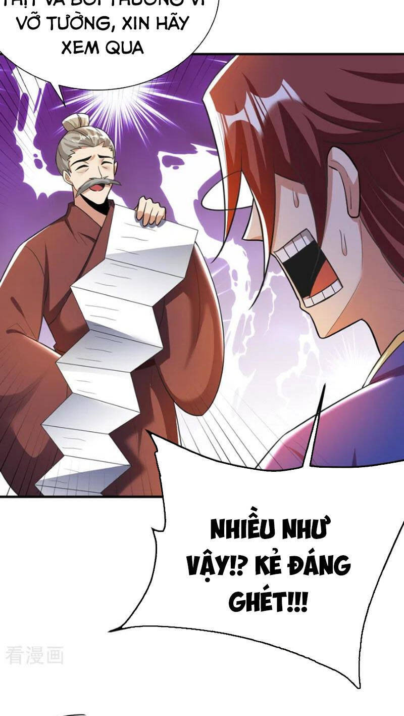 Yêu Giả Vi Vương Chapter 190 - 6