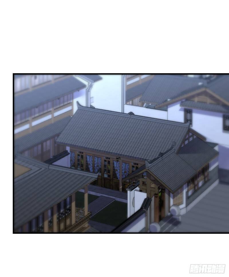 Yêu Giả Vi Vương Chapter 192 - 1