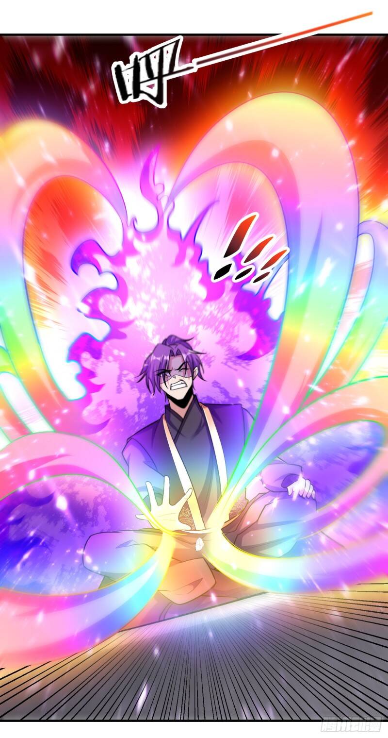 Yêu Giả Vi Vương Chapter 192 - 12