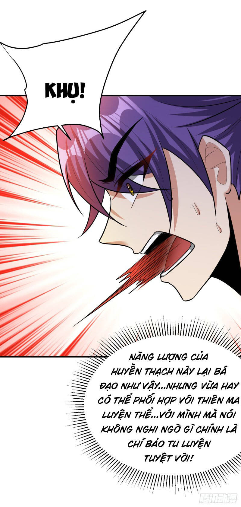 Yêu Giả Vi Vương Chapter 192 - 13