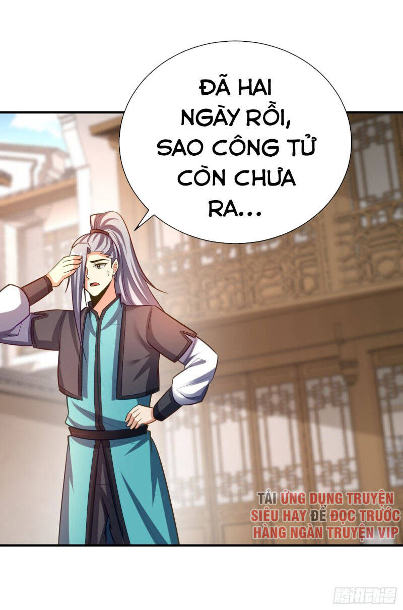 Yêu Giả Vi Vương Chapter 192 - 17