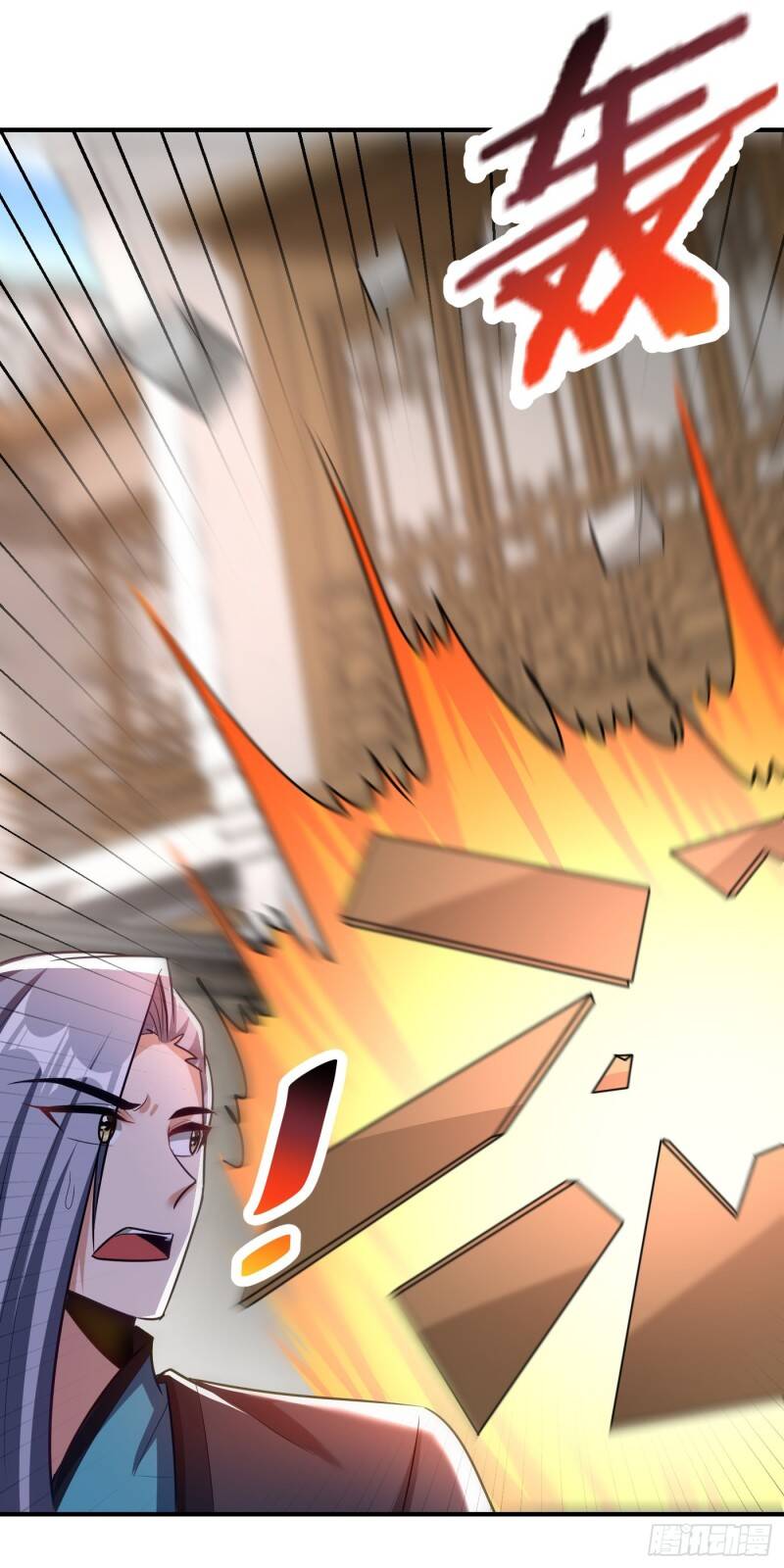 Yêu Giả Vi Vương Chapter 192 - 18