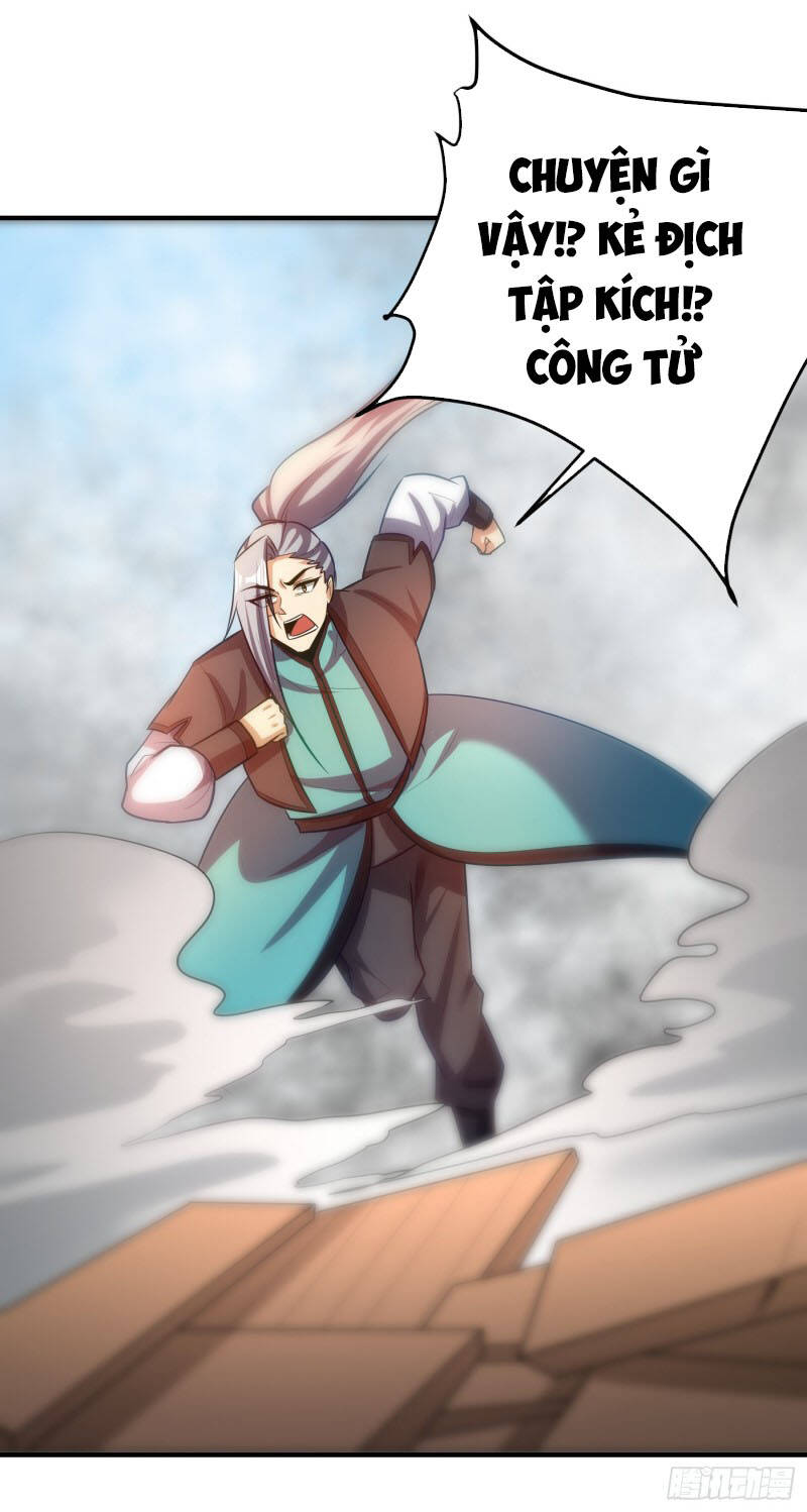 Yêu Giả Vi Vương Chapter 192 - 19