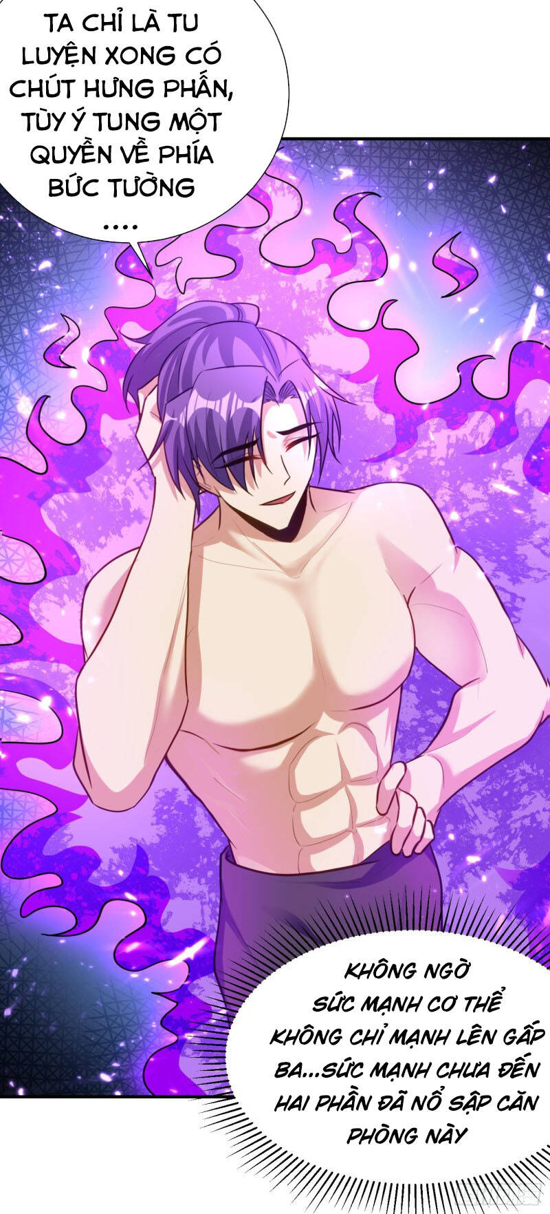 Yêu Giả Vi Vương Chapter 192 - 21