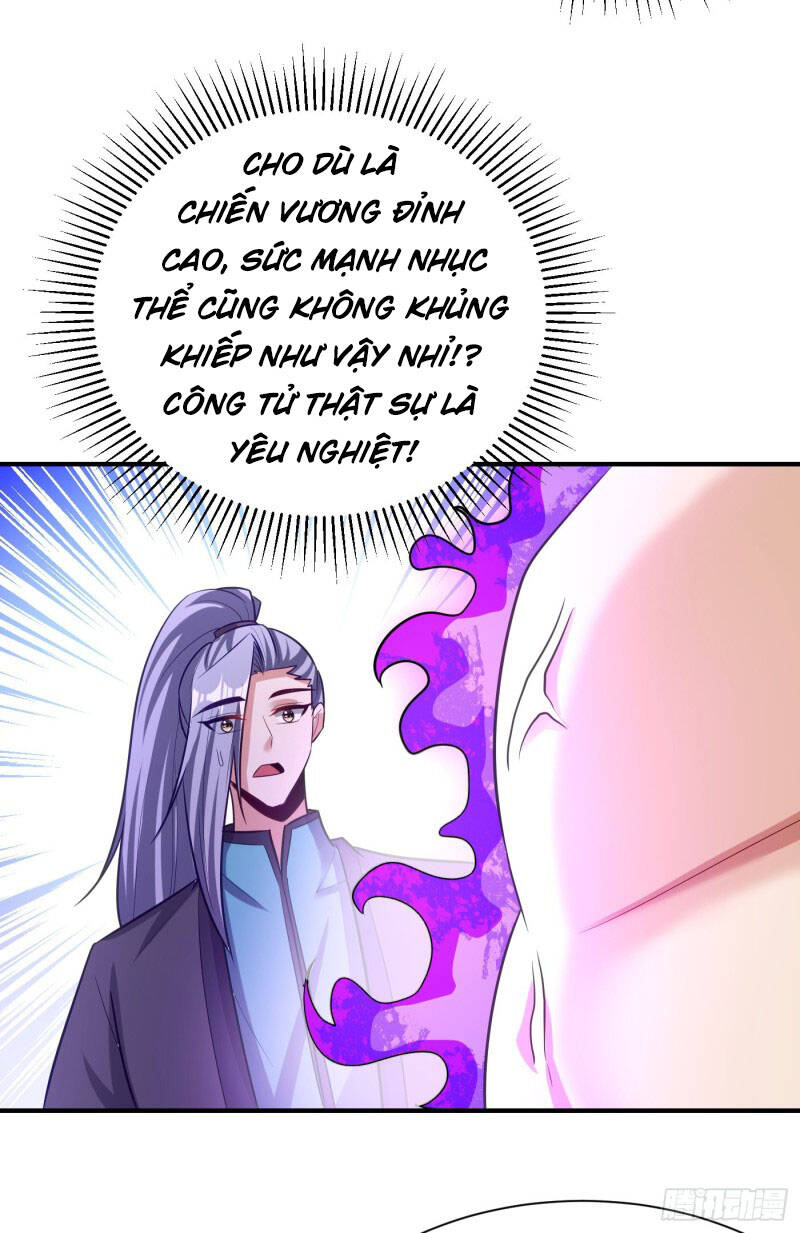 Yêu Giả Vi Vương Chapter 192 - 22