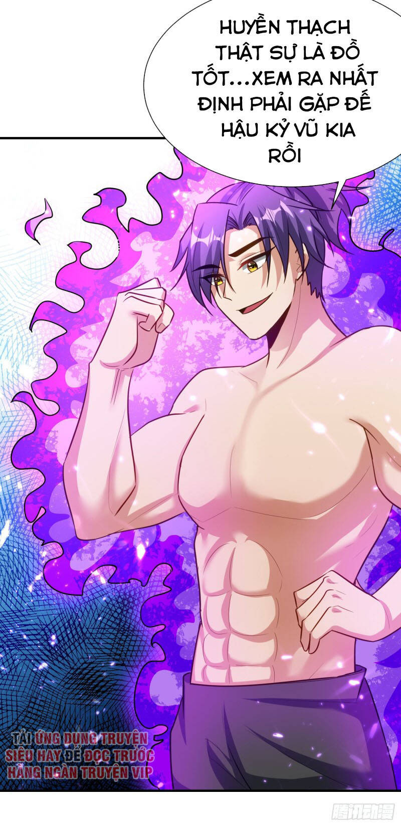 Yêu Giả Vi Vương Chapter 192 - 23