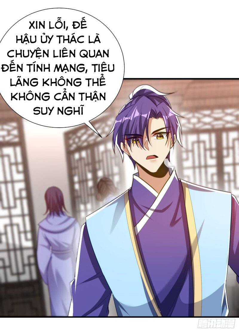 Yêu Giả Vi Vương Chapter 192 - 27