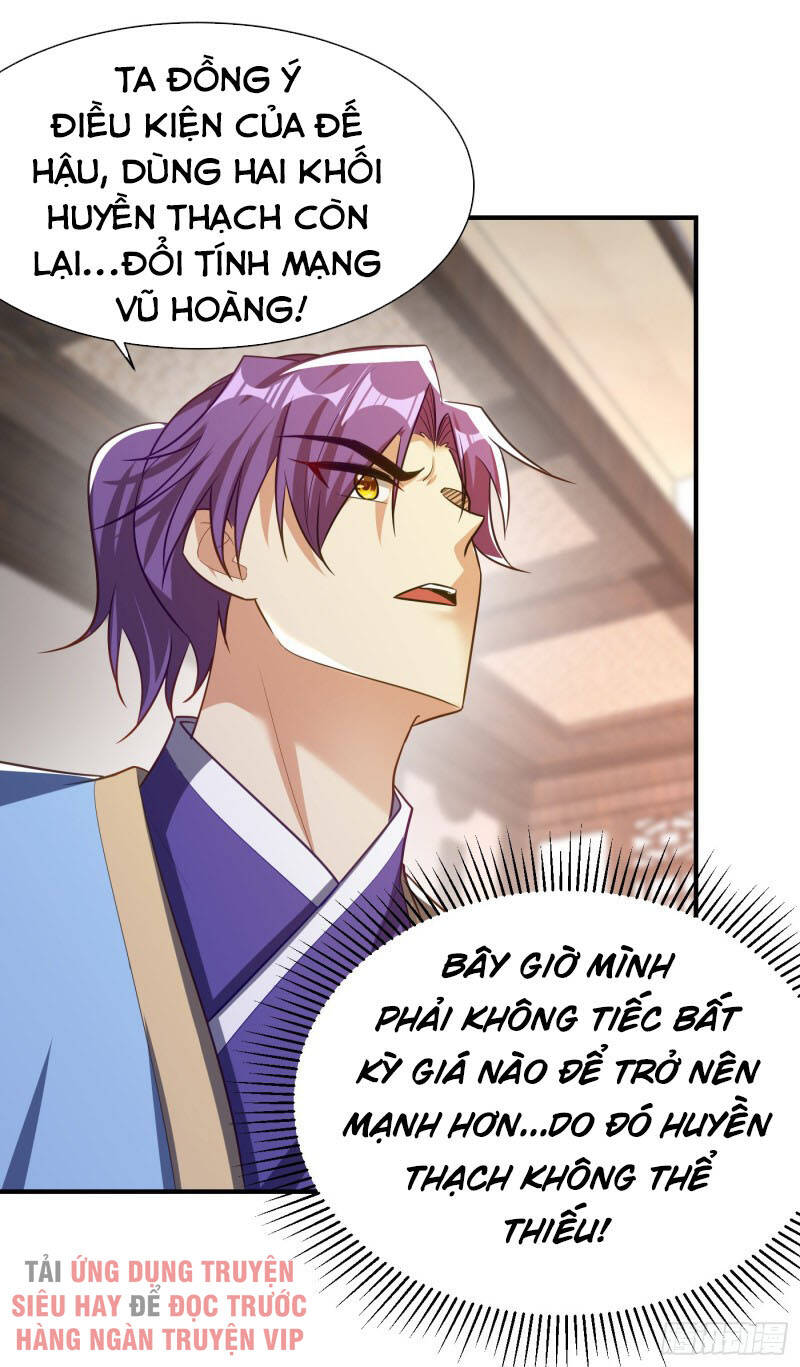 Yêu Giả Vi Vương Chapter 192 - 29