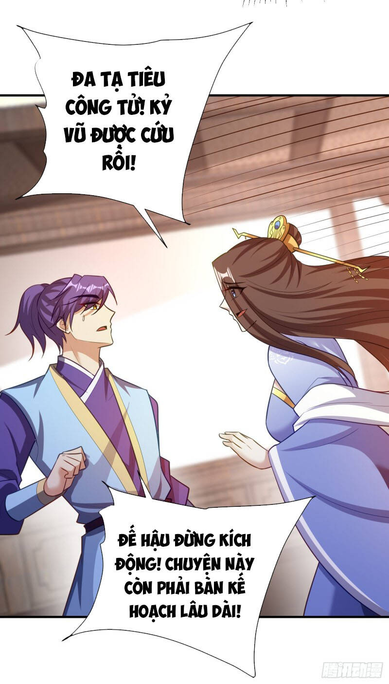 Yêu Giả Vi Vương Chapter 192 - 30