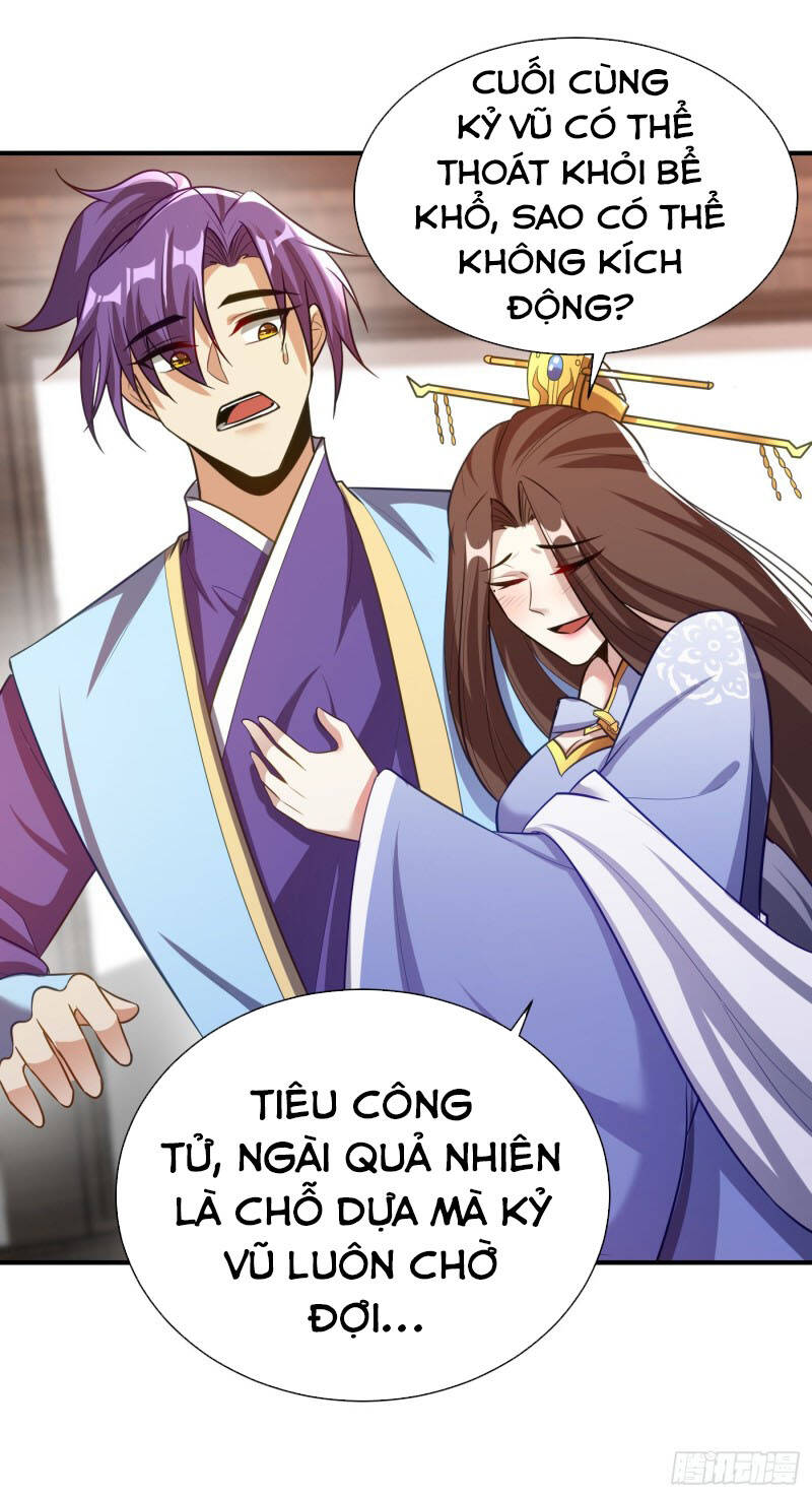 Yêu Giả Vi Vương Chapter 192 - 31