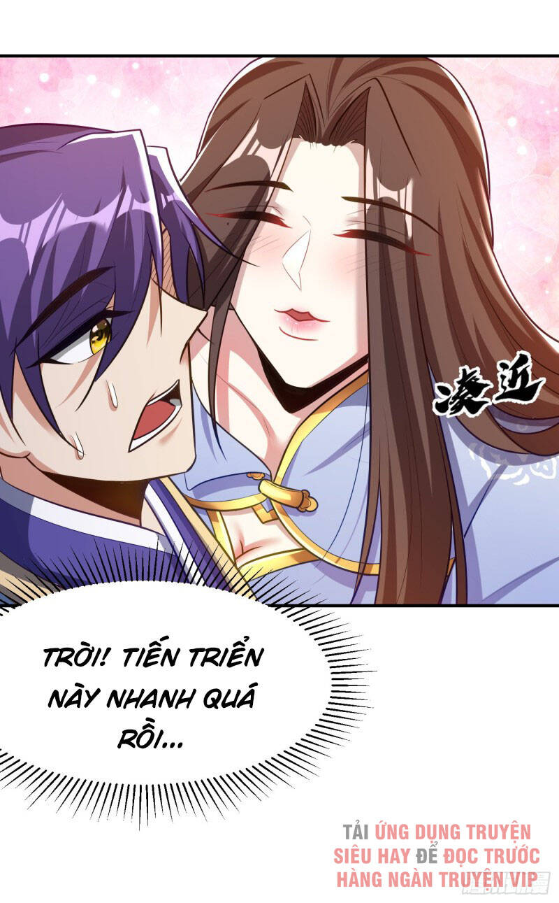 Yêu Giả Vi Vương Chapter 192 - 32