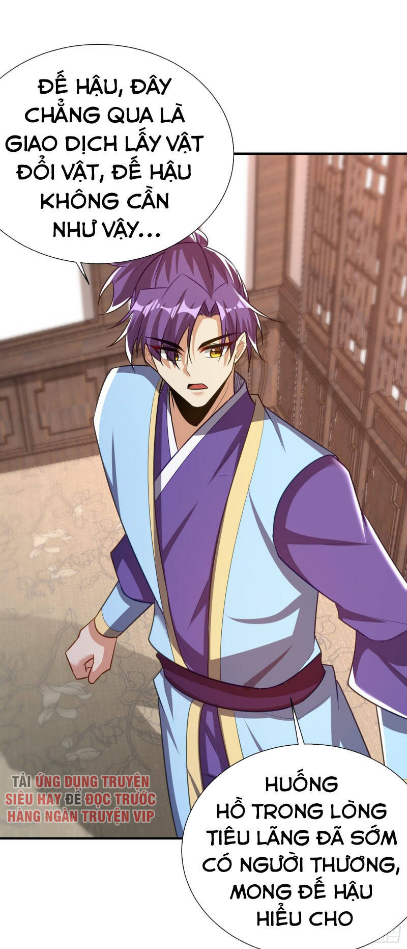 Yêu Giả Vi Vương Chapter 192 - 35