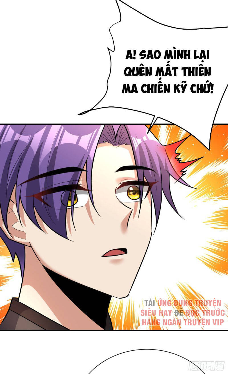 Yêu Giả Vi Vương Chapter 192 - 8