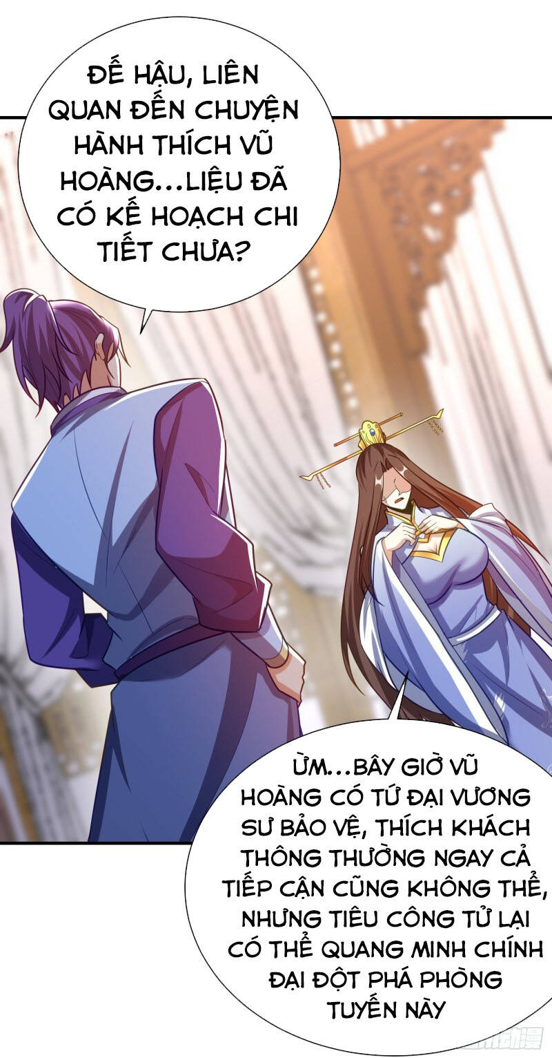 Yêu Giả Vi Vương Chapter 193 - 1