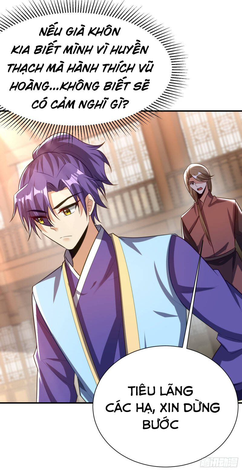 Yêu Giả Vi Vương Chapter 193 - 14