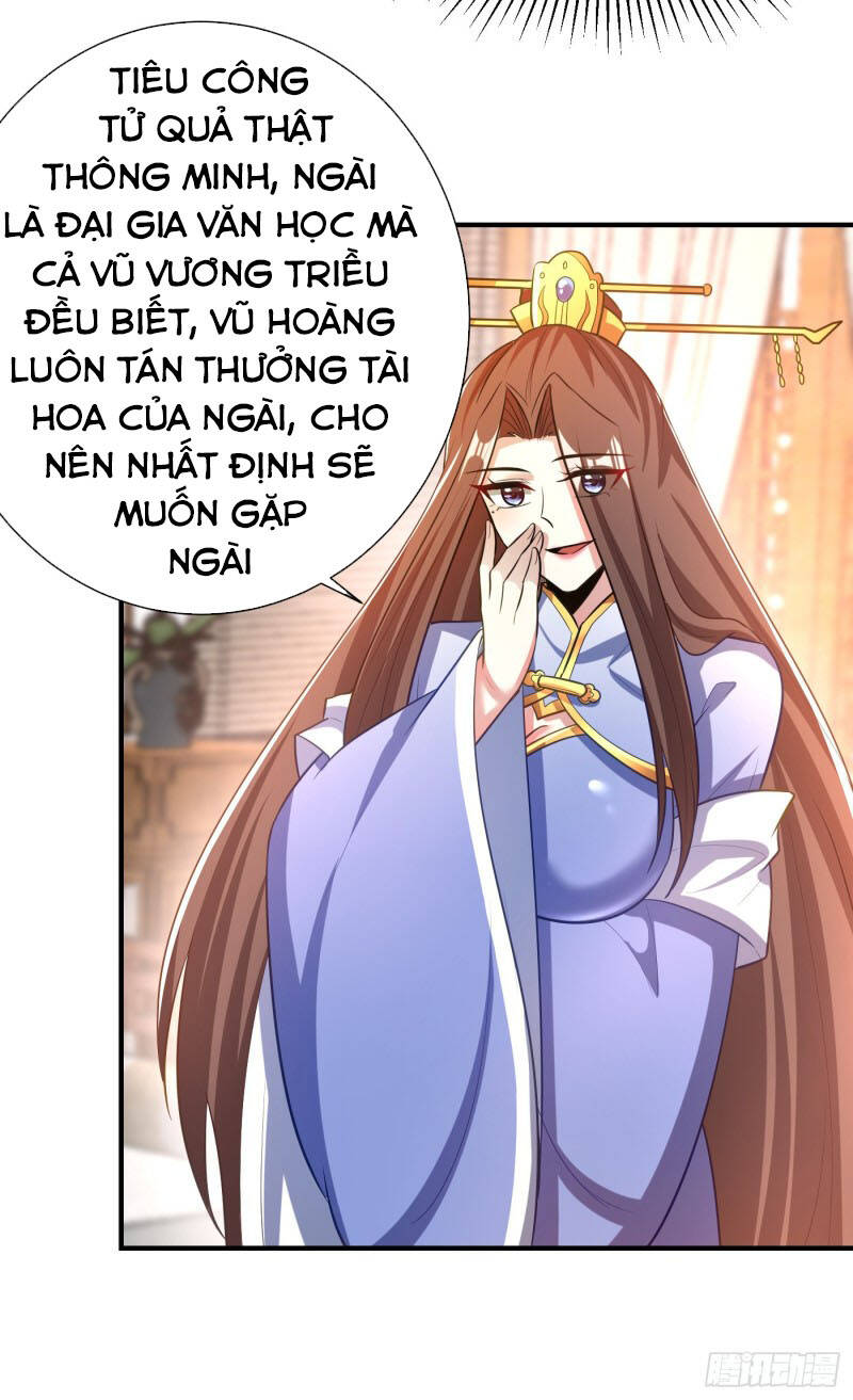 Yêu Giả Vi Vương Chapter 193 - 3