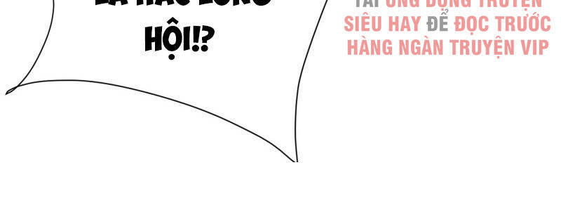 Yêu Giả Vi Vương Chapter 193 - 26