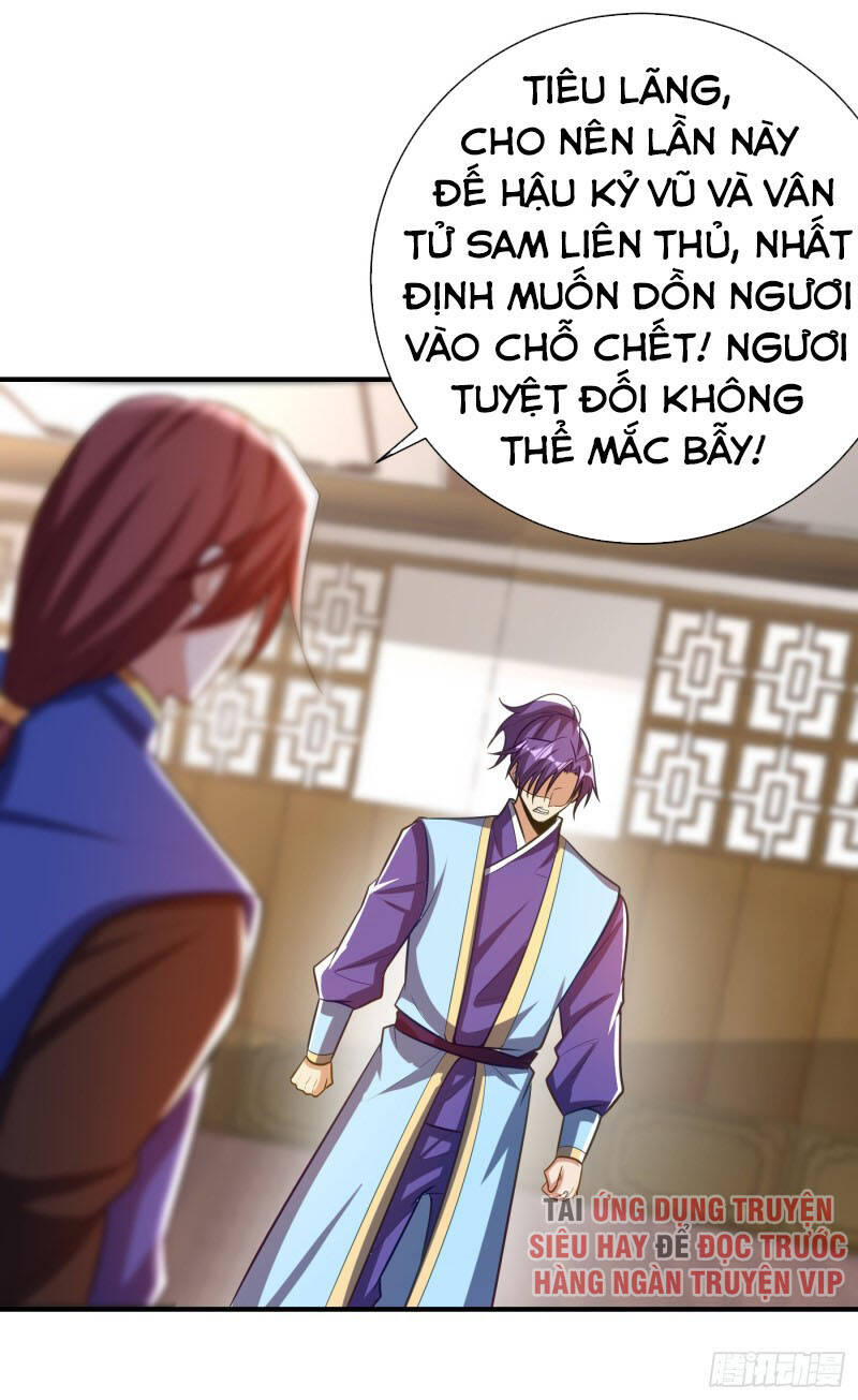 Yêu Giả Vi Vương Chapter 193 - 29