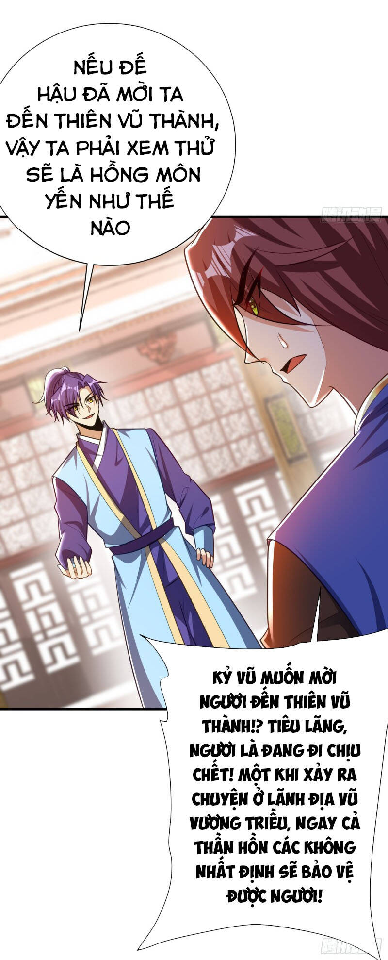 Yêu Giả Vi Vương Chapter 193 - 33